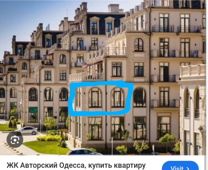 Ривьера, Авторский, квартира у моря на 2 этаже - фото 1