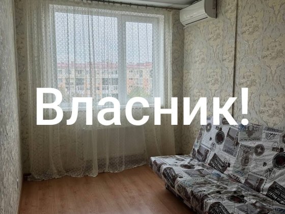 Продам однокімнатну квартиру ЖК Сьоме небо Авангард