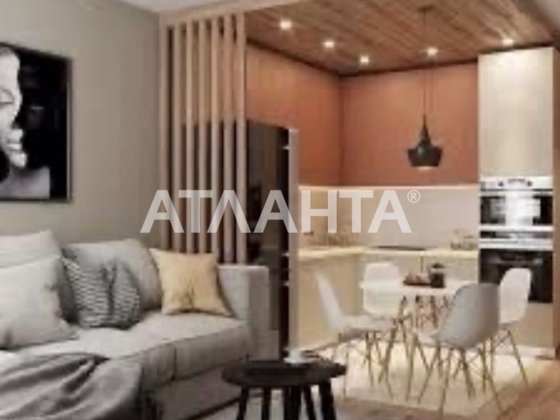 Просторный Смарт  на Бочарова в Одессе по выгодной цене! Лески