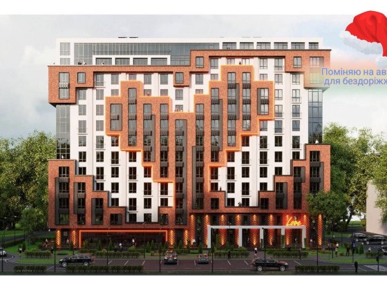 Продам однокімнатна квартира Одеса (обміняю на авто) Лески