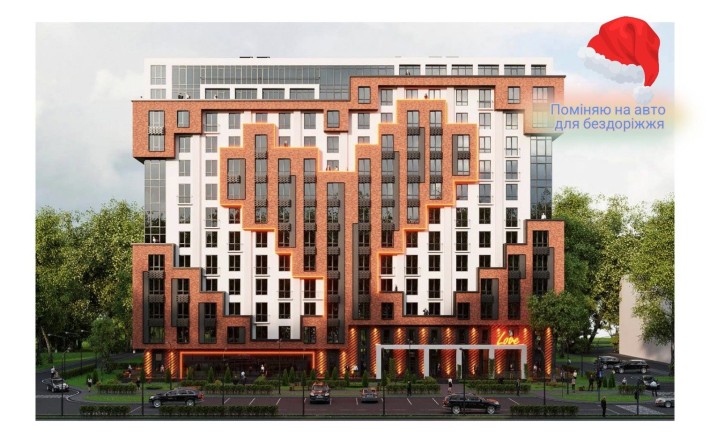 Продам однокімнатна квартира Одеса (обміняю на авто) - фото 1