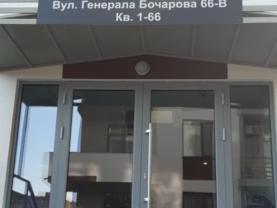 Продам квартиру. Крижанівка