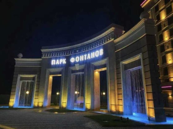 Продам 3-кімнатну квартиру з терасою,море в 10 хв,світло не вимикають! Фонтанка