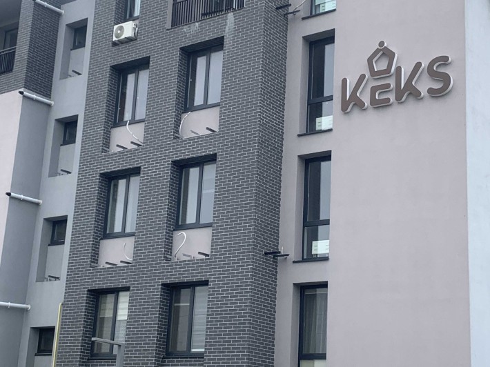 3 к.квартира в ЖК"Кекс", 364281 - фото 1