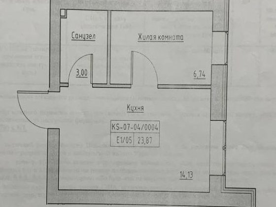 Продам однокомнатную квартиру в ЖК Кекс Авангард