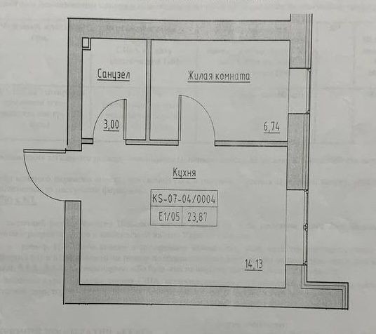 Продам однокомнатную квартиру в ЖК Кекс - фото 1