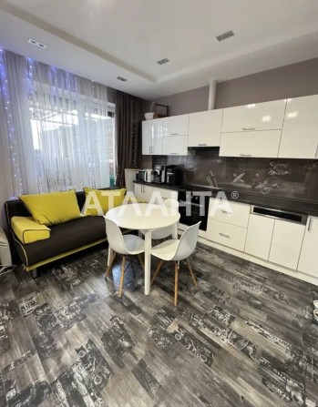 Однокомнатная квартира со свободной планировкой - фото 1