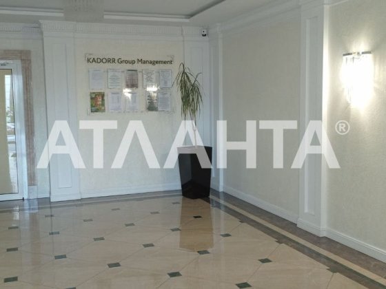 Двухкомнатная квартира в ЖК 54 Жемчужина Сахарова Высоцкого Крижанівка