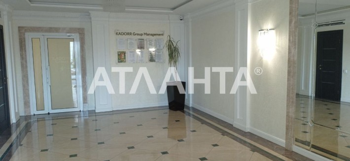 Двухкомнатная квартира в ЖК 54 Жемчужина Сахарова Высоцкого - фото 1