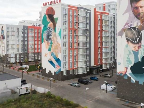 В ПРОДАЖУ одно  кімнатна квартира ЖК ARTVILLE на 3 поверсі  36000 у.о Авангард