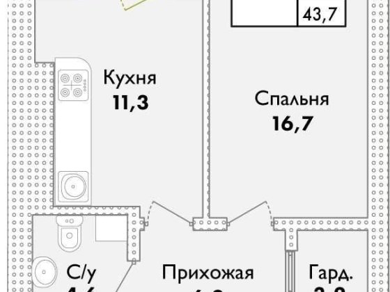 1-кімнатна квартира 43,65м2 у Парк Совiньон вiд забудовника Бурлачья Балка