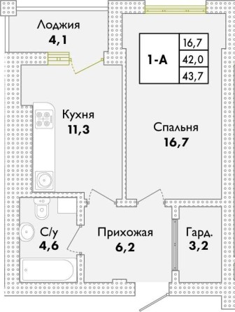 1-кімнатна квартира 43,65м2 у Парк Совiньон вiд забудовника - фото 1