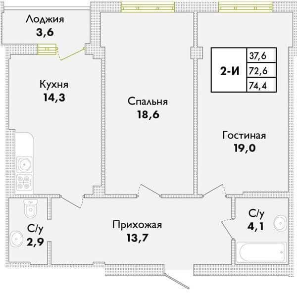 2-к квартира 74,3м2 з газовим котлом та в будинку з червоної цегли - фото 1
