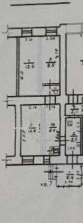 Продам  помещение  пол бизнес на Пушкинской /Малая Арнаутская - фото 1
