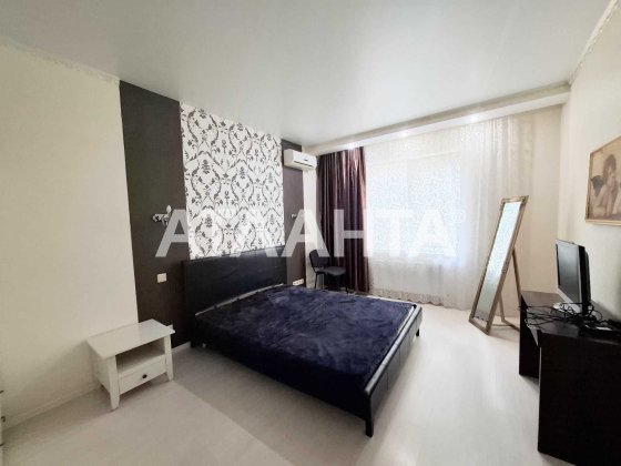 ‼️Продам 2-комнатная квартира ЖК Радужный ТОРГ‼️ Лиманка