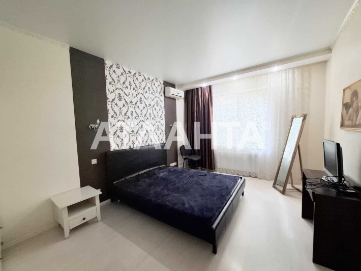 ‼️Продам 2-комнатная квартира ЖК Радужный ТОРГ‼️ - фото 1