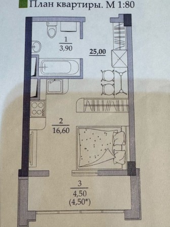 Продам студию без коммссии - фото 1