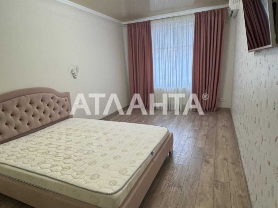 Радужный с новым ремонтом Лиманка