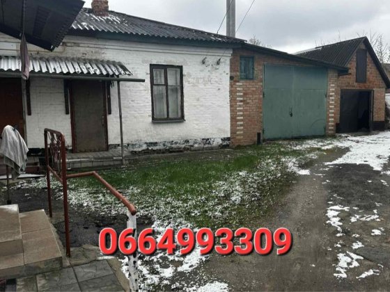 Квартира 2х кімн.+гараж, центр міста Гадяч