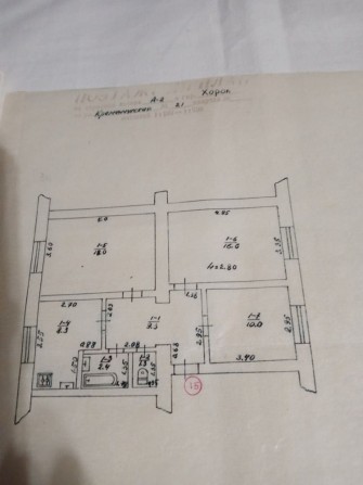 3-к квартира на Кременчуцькій - фото 1