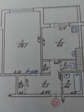 Продам однокімнатну квартиру зі всіма зручностями і меблями - фото 1