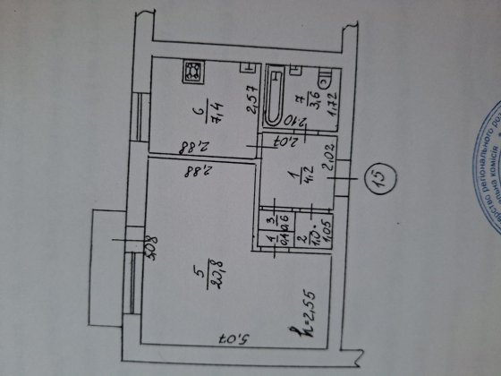 В продажі однокімнатна квартира Гребенка