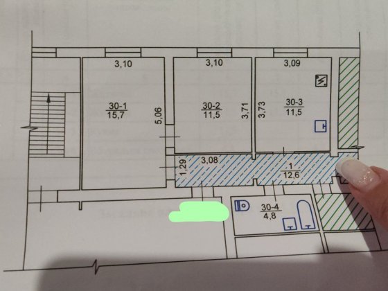 Продам 2-х кімнатну квартиру або обміняю на буд Вараш