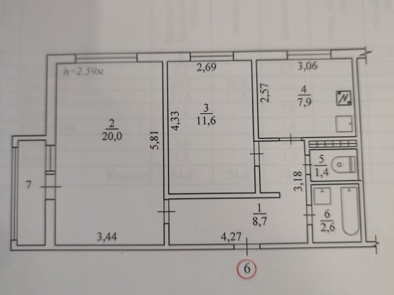 2-кімнатна квартира в центрі Вараша | 54 м² | 2-й поверх | Власник Вараш