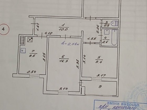 3 кімнатна квартира для житла або бізнесу Вараш