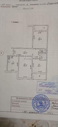 3 кімнатна квартира для житла або бізнесу - фото 1