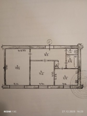 Продам квартиру. - фото 1