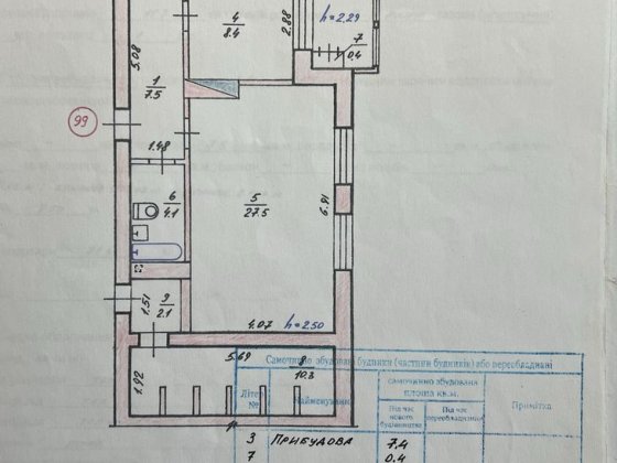 Продається 2 х кімнатна квартира Дубровиця