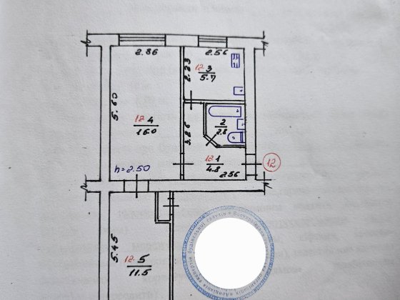 Квартира 2 кімнатна Млинов