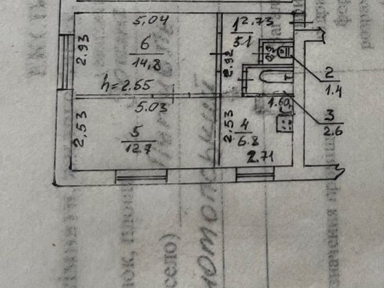 Продам  квартиру в Путивле Путивль