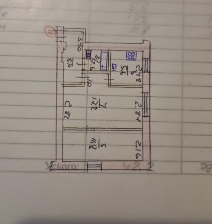 Квартира в самому центрі - фото 1