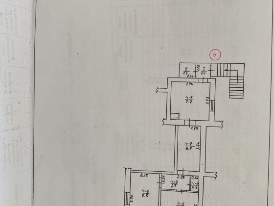 3-комнатная квартира. Город Путивль Путивль