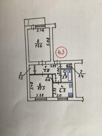 Продам 2-х кімнатну квартиру недорого - фото 1