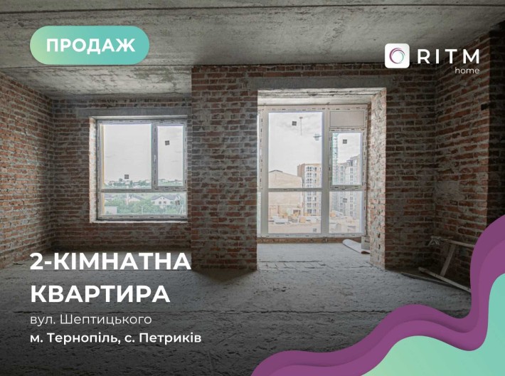 Продається 2-кімнатна квартира з кухнею-студією в ЖК "Панорама" - фото 1
