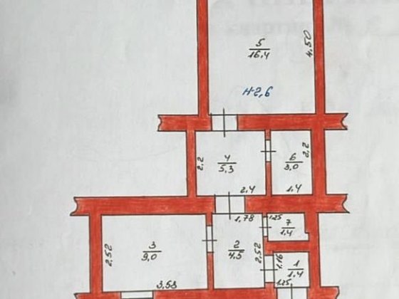 Продається квартира біля парку Шевченка Теребовля