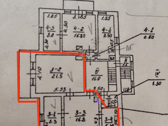 Продається 2х кімнатна квартира і Земельна Ділянка... Чортків