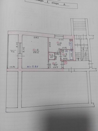 Квартира 1-кімната - фото 1