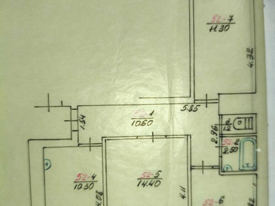 Продам 3-кімнатну квартиру Златопіль (Первомайський) 6 м-н Златопіль