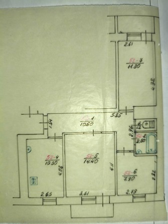 Продам 3-кімнатну квартиру Златопіль (Первомайський) 6 м-н - фото 1