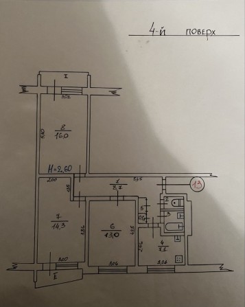Продам 3-х комнатную квартиру - фото 1