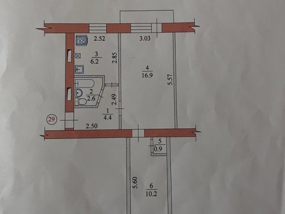 Продам квартиру , Харківська обл, місто Балаклія, вулиця Соборна, 90 Балаклея