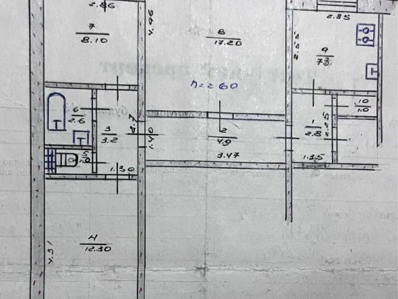 Квартира 3х-кімнатна м. Балаклія Балаклея