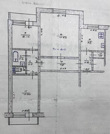 Квартира 3х-кімнатна м. Балаклія - фото 1