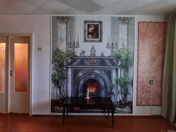 Продаж 2-кімнатної квартири в районі Районної лікарні Первомайск