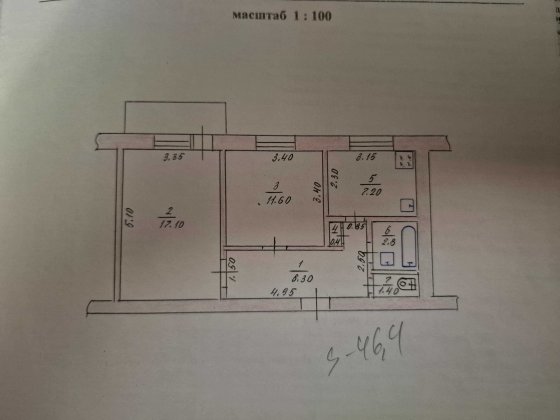 Обміняю 2-кімнатну квартиру на будинок або  3-4-кімнатну Первомайськ