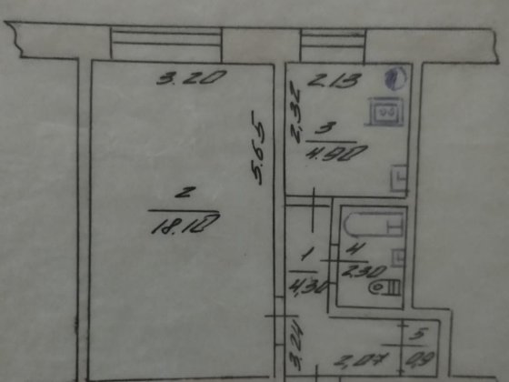 Продам однокомнатную квартиру Покотилівка